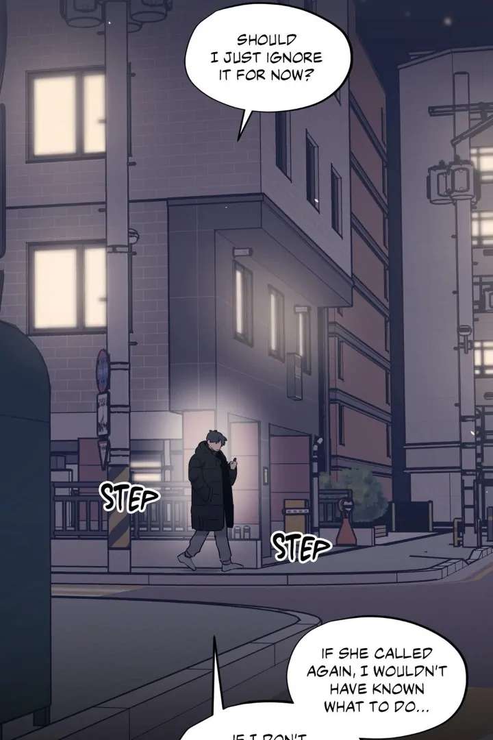 Love for Sale Chapter 84 page 5 - 