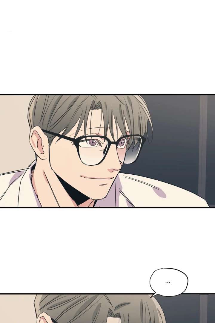 Love for Sale Chapter 84 page 48 - 
