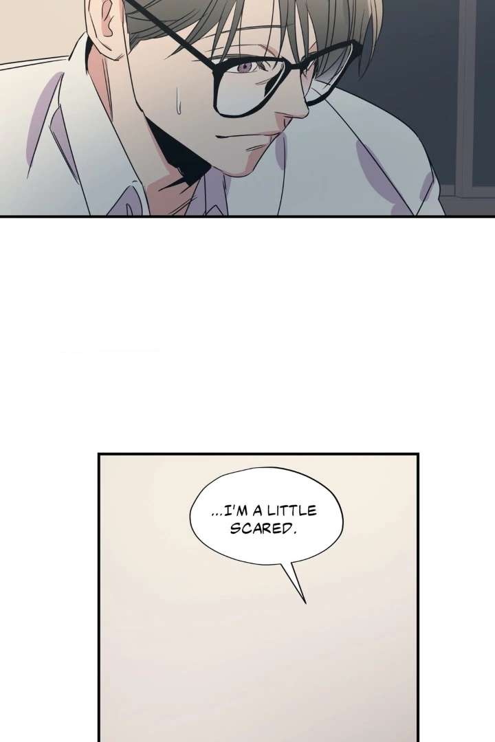 Love for Sale Chapter 84 page 49 - 