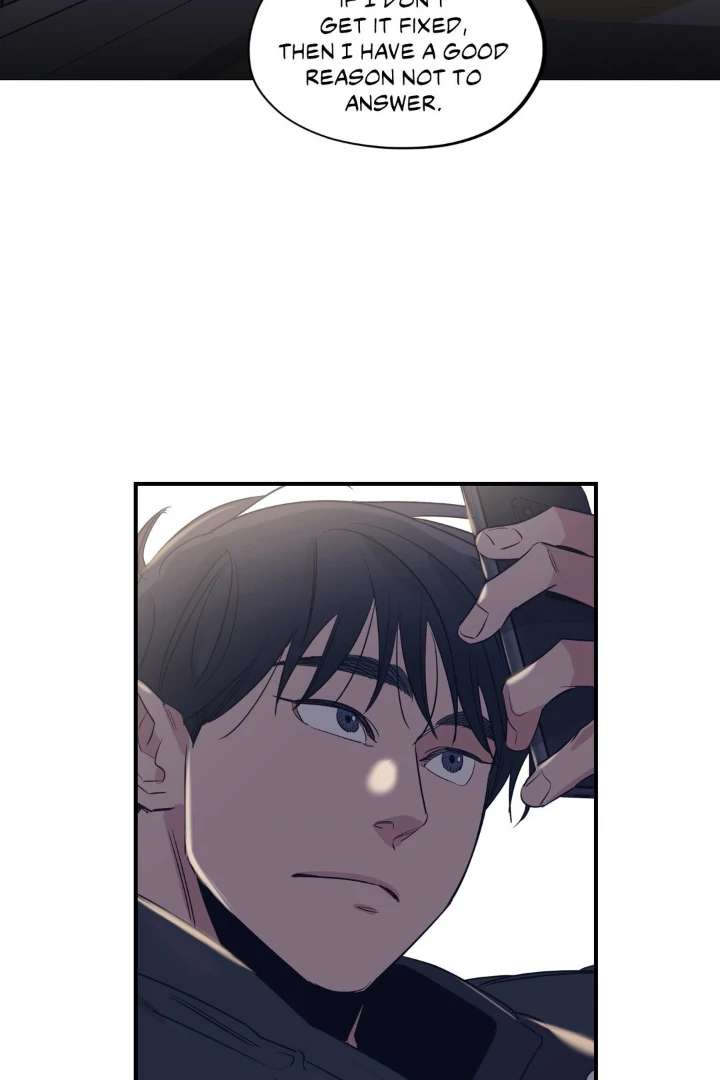 Love for Sale Chapter 84 page 6 - 