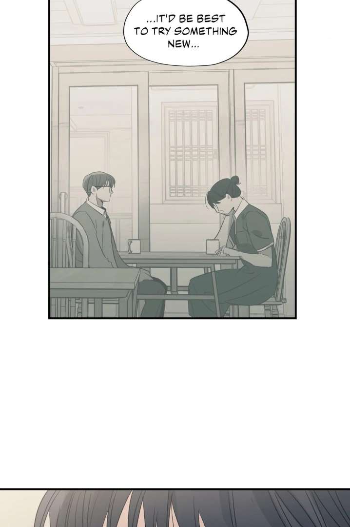 Love for Sale Chapter 84 page 55 - 