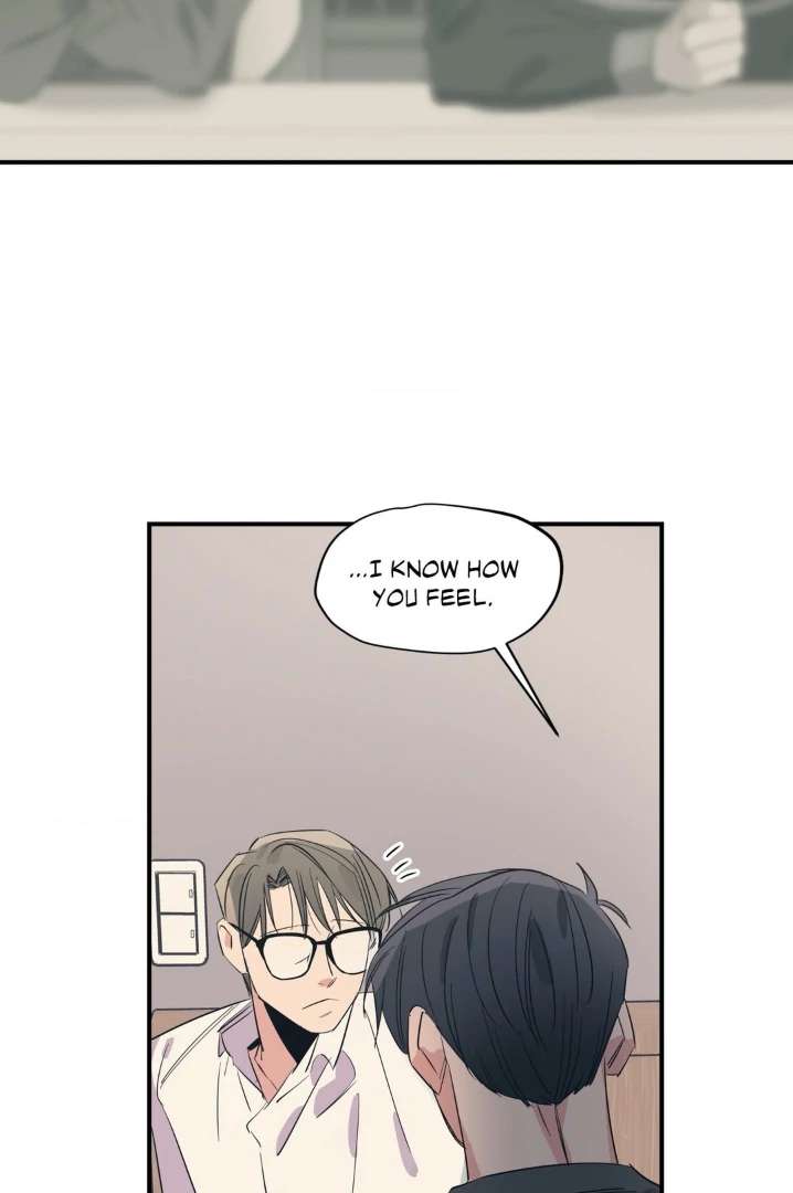 Love for Sale Chapter 84 page 57 - 