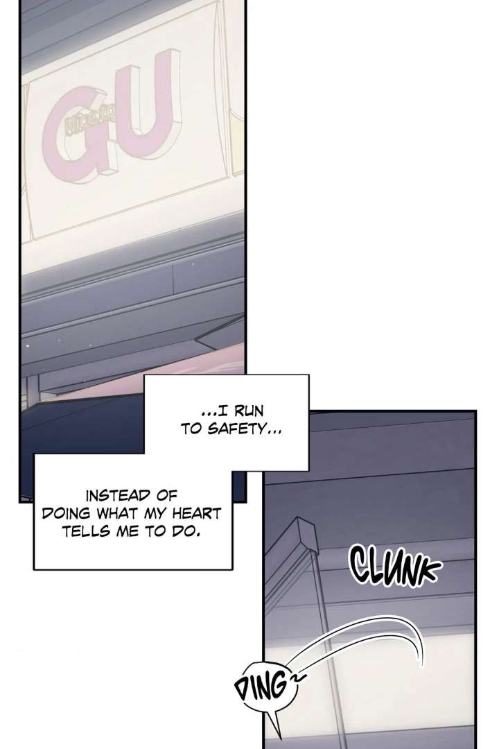 Love for Sale Chapter 84 page 8 - 