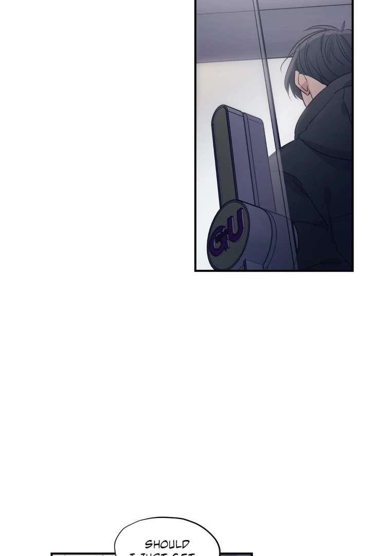 Love for Sale Chapter 84 page 9 - 