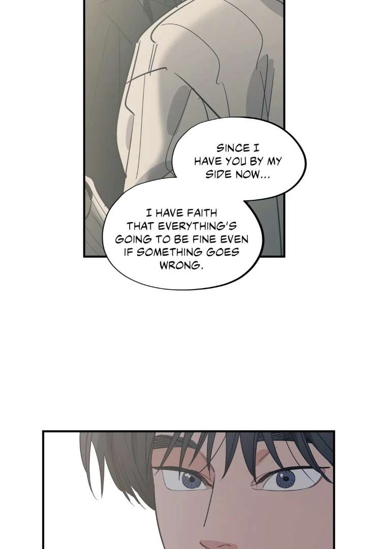 Love for Sale Chapter 85 page 11 - 