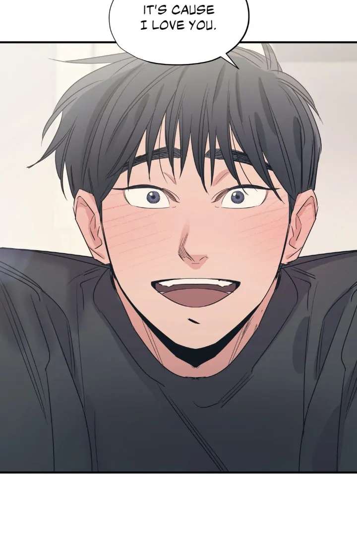 Love for Sale Chapter 85 page 15 - 