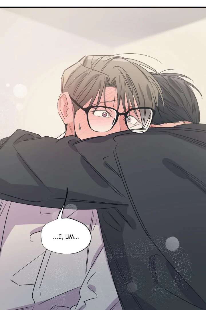 Love for Sale Chapter 85 page 19 - 