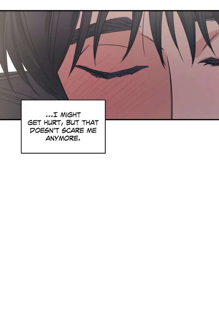 Love for Sale Chapter 85 page 21 - 