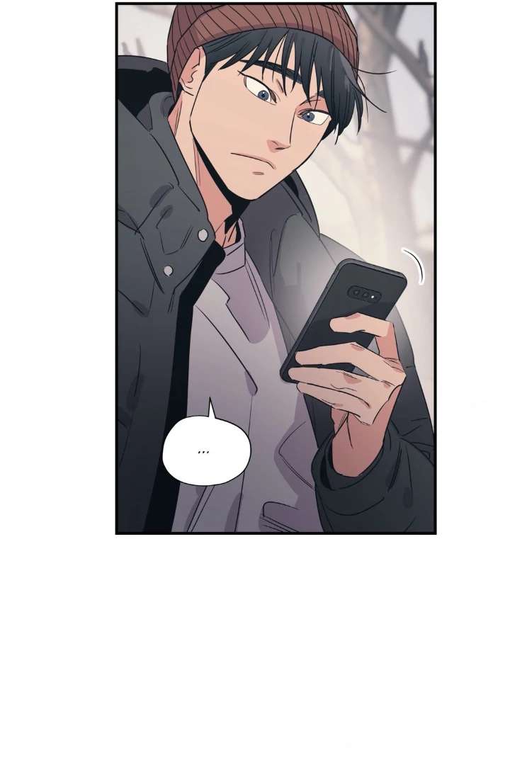Love for Sale Chapter 85 page 34 - 