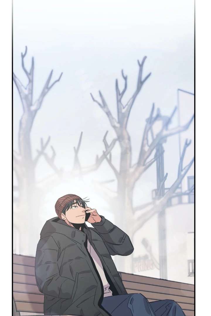 Love for Sale Chapter 85 page 43 - 