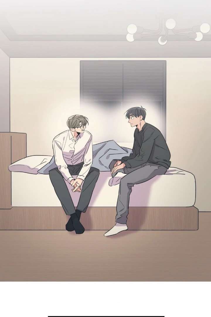 Love for Sale Chapter 85 page 9 - 