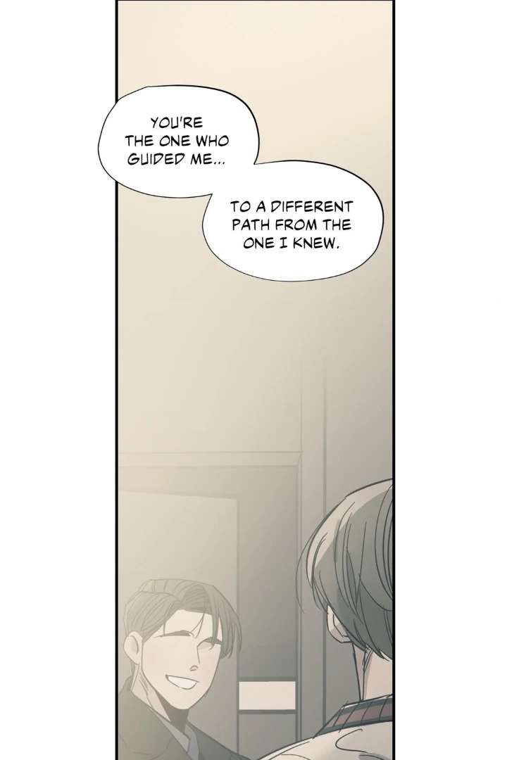 Love for Sale Chapter 85 page 10 - 