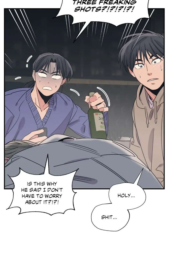 Love for Sale Chapter 86 page 11 - 