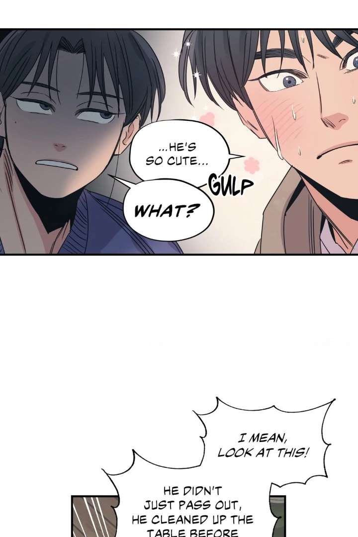 Love for Sale Chapter 86 page 12 - 