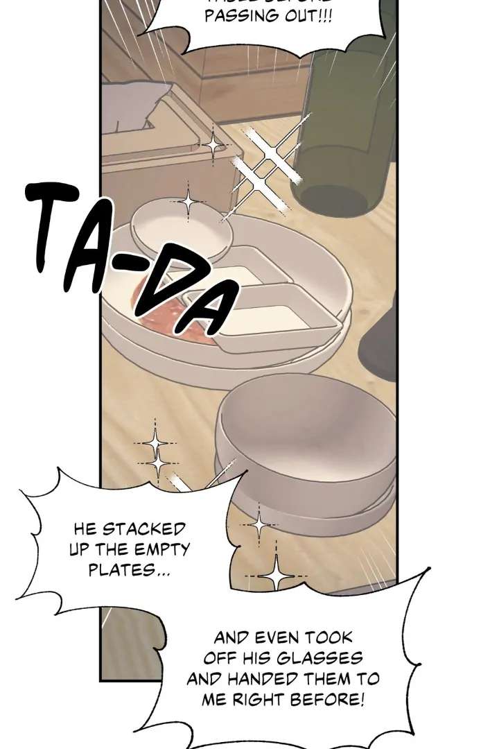 Love for Sale Chapter 86 page 13 - 