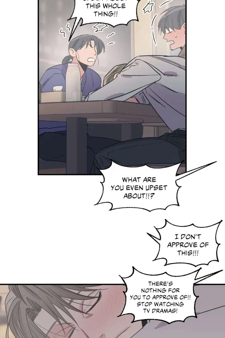 Love for Sale Chapter 86 page 17 - 