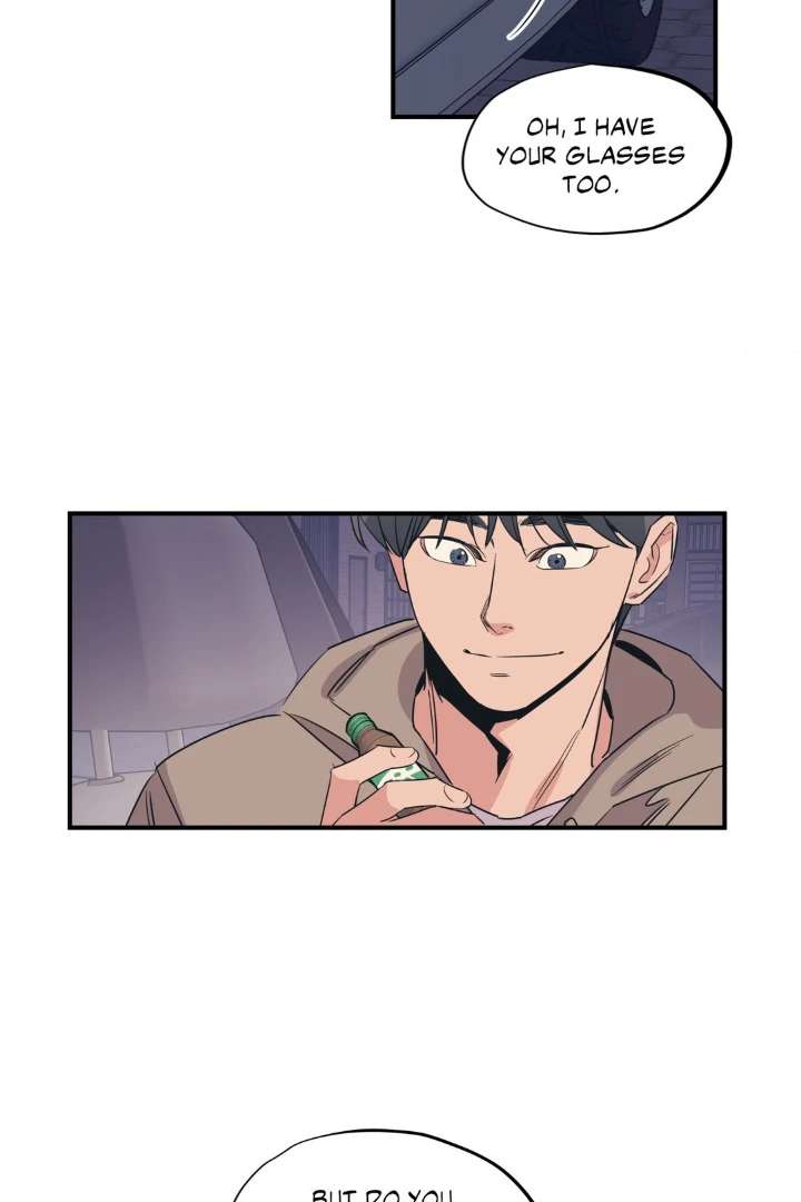 Love for Sale Chapter 86 page 21 - 