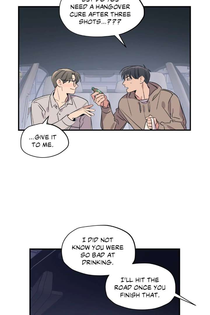 Love for Sale Chapter 86 page 22 - 