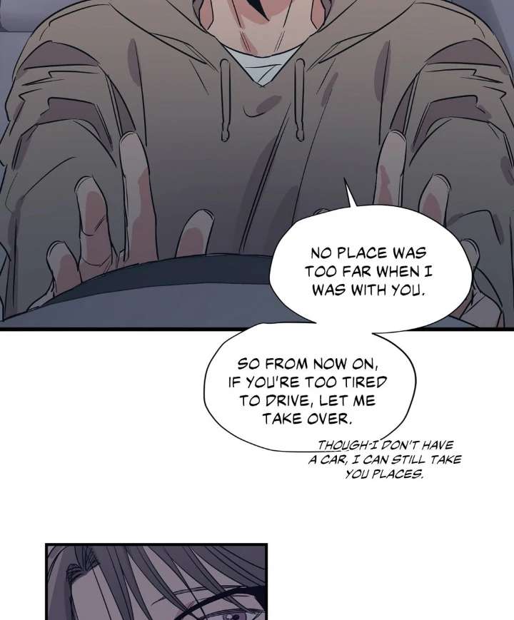 Love for Sale Chapter 86 page 26 - 
