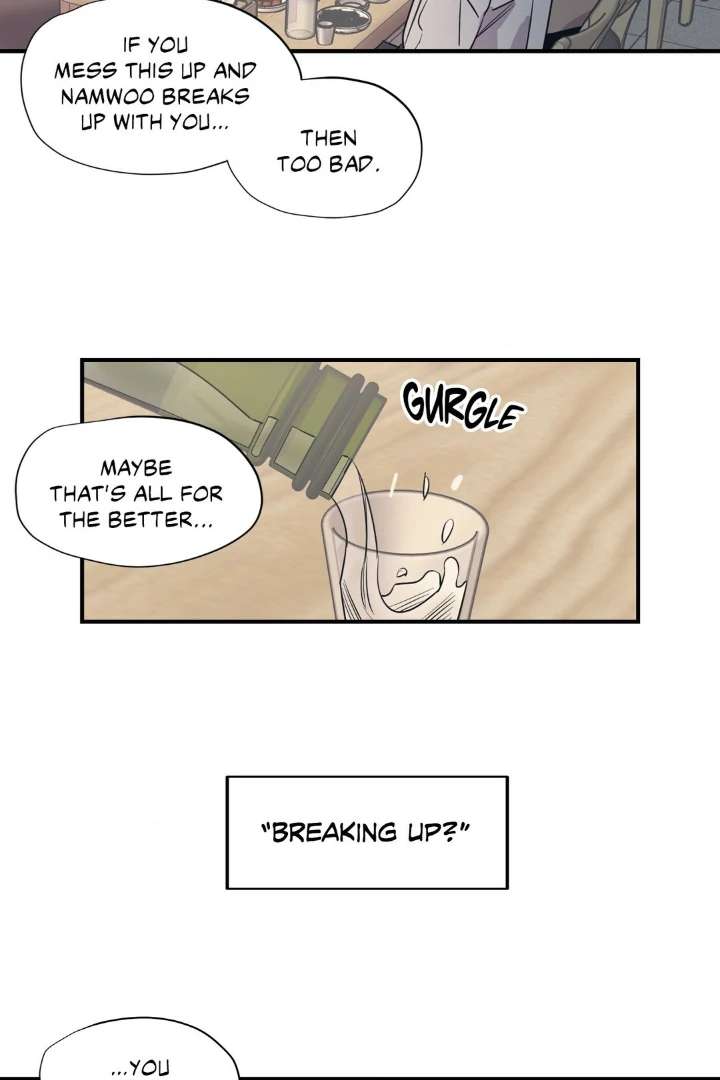 Love for Sale Chapter 86 page 4 - 