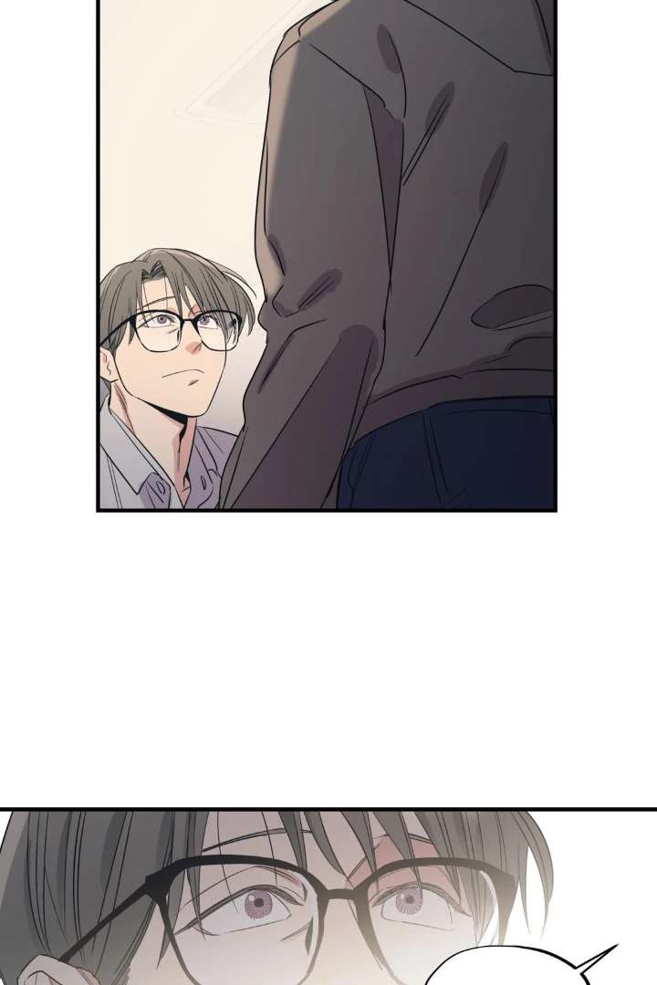 Love for Sale Chapter 86 page 39 - 