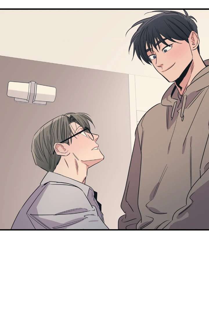 Love for Sale Chapter 86 page 46 - 