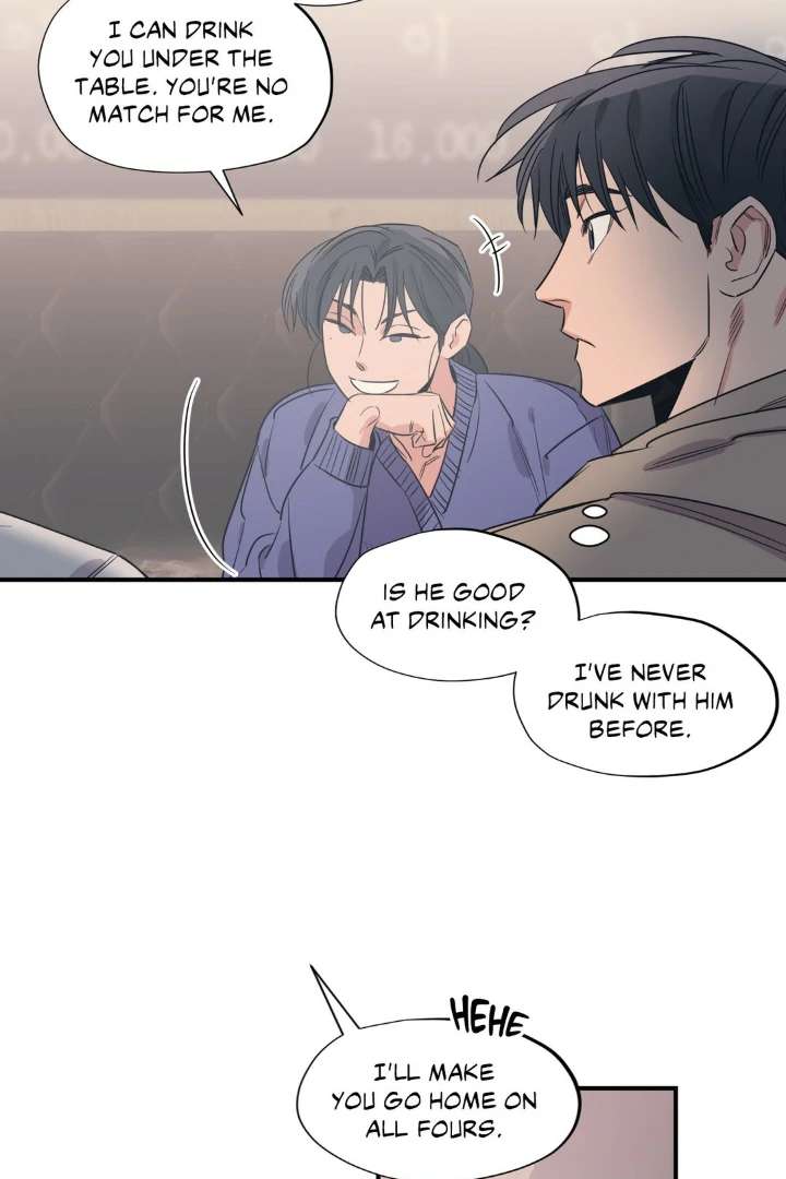 Love for Sale Chapter 86 page 6 - 