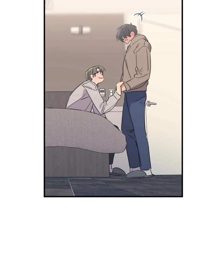 Love for Sale Chapter 86 page 53 - 