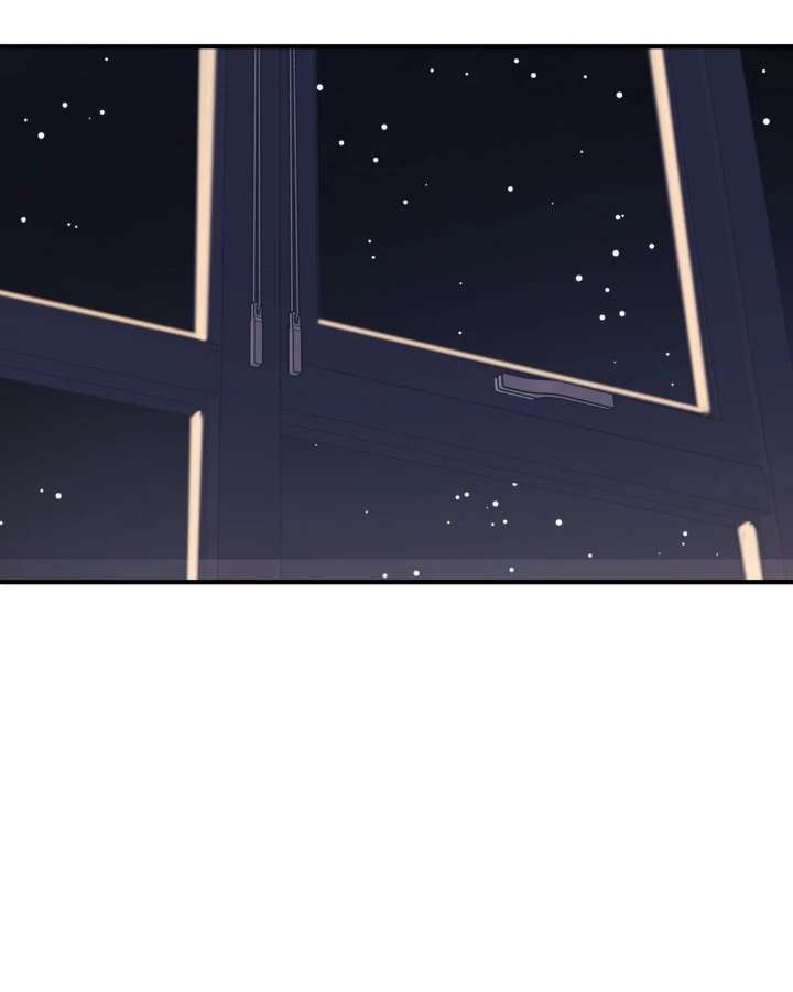 Love for Sale Chapter 86 page 54 - 