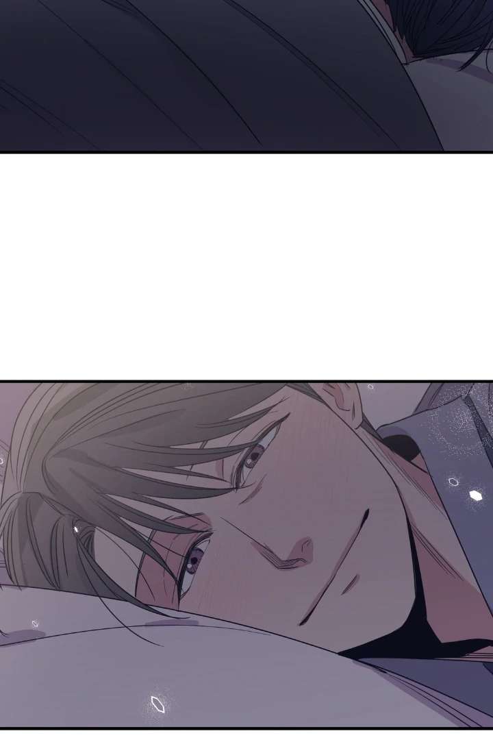 Love for Sale Chapter 86 page 60 - 
