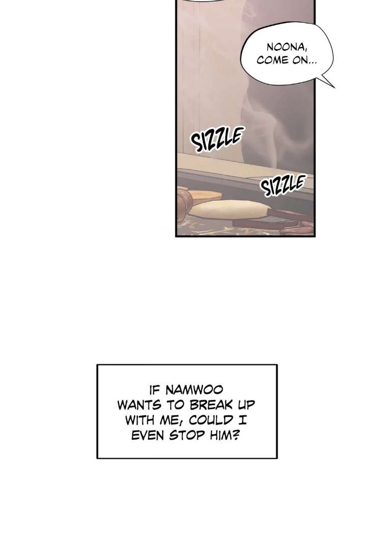 Love for Sale Chapter 86 page 7 - 