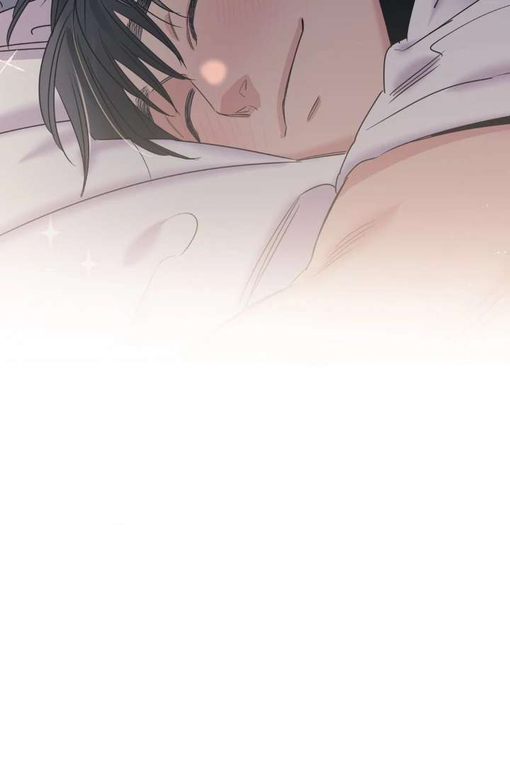 Love for Sale Chapter 86 page 67 - 