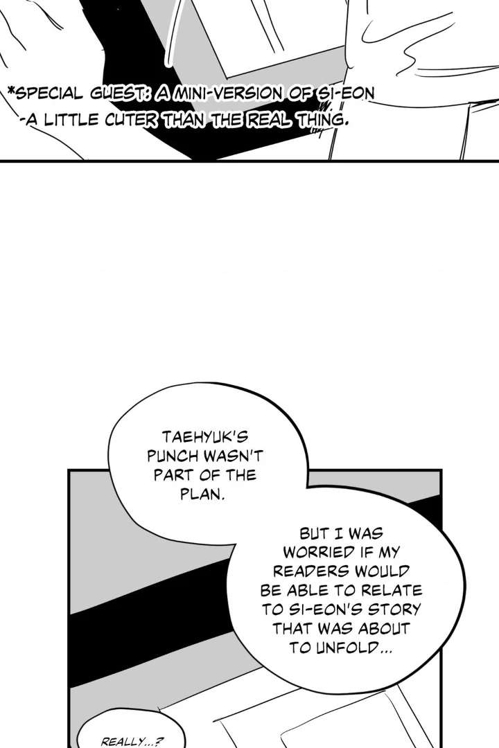 Love for Sale Chapter 87 page 12 - 