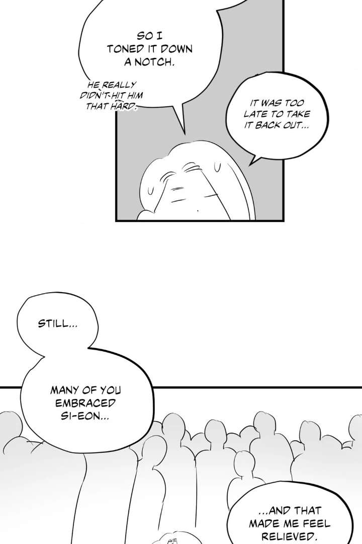 Love for Sale Chapter 87 page 21 - 