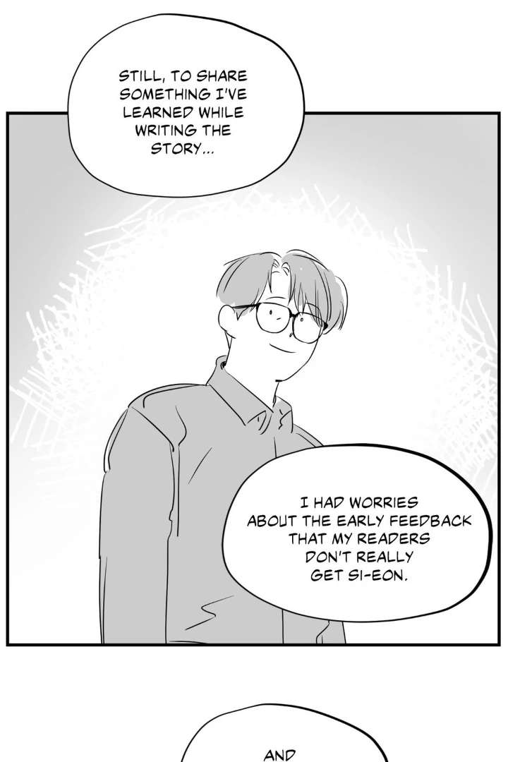 Love for Sale Chapter 87 page 8 - 