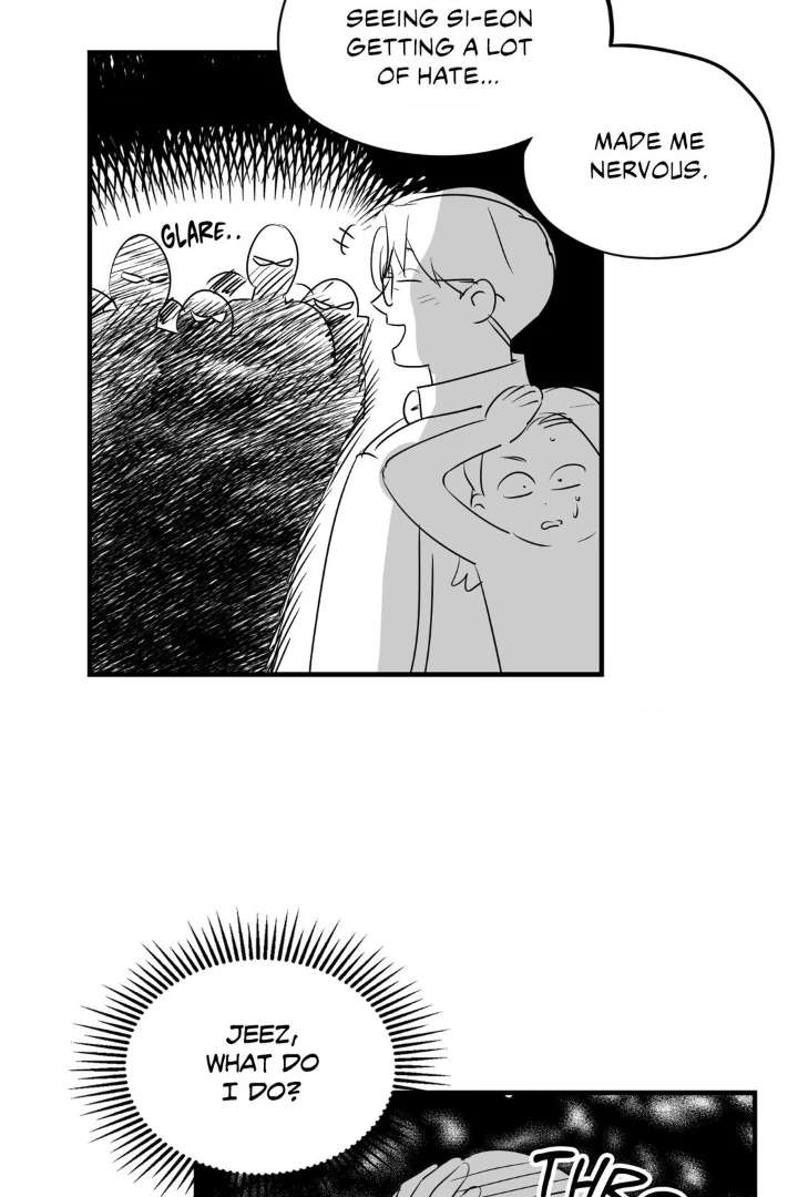 Love for Sale Chapter 87 page 9 - 
