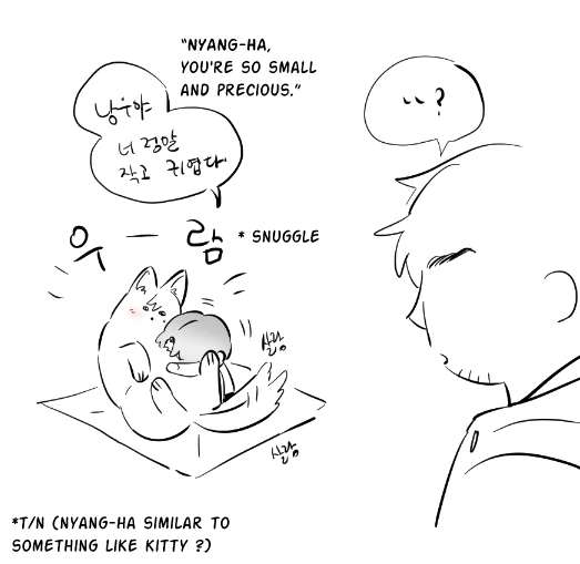 Love for Sale Chapter 88 page 4 - 