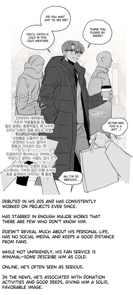 Love for Sale Chapter 95 page 2 - 