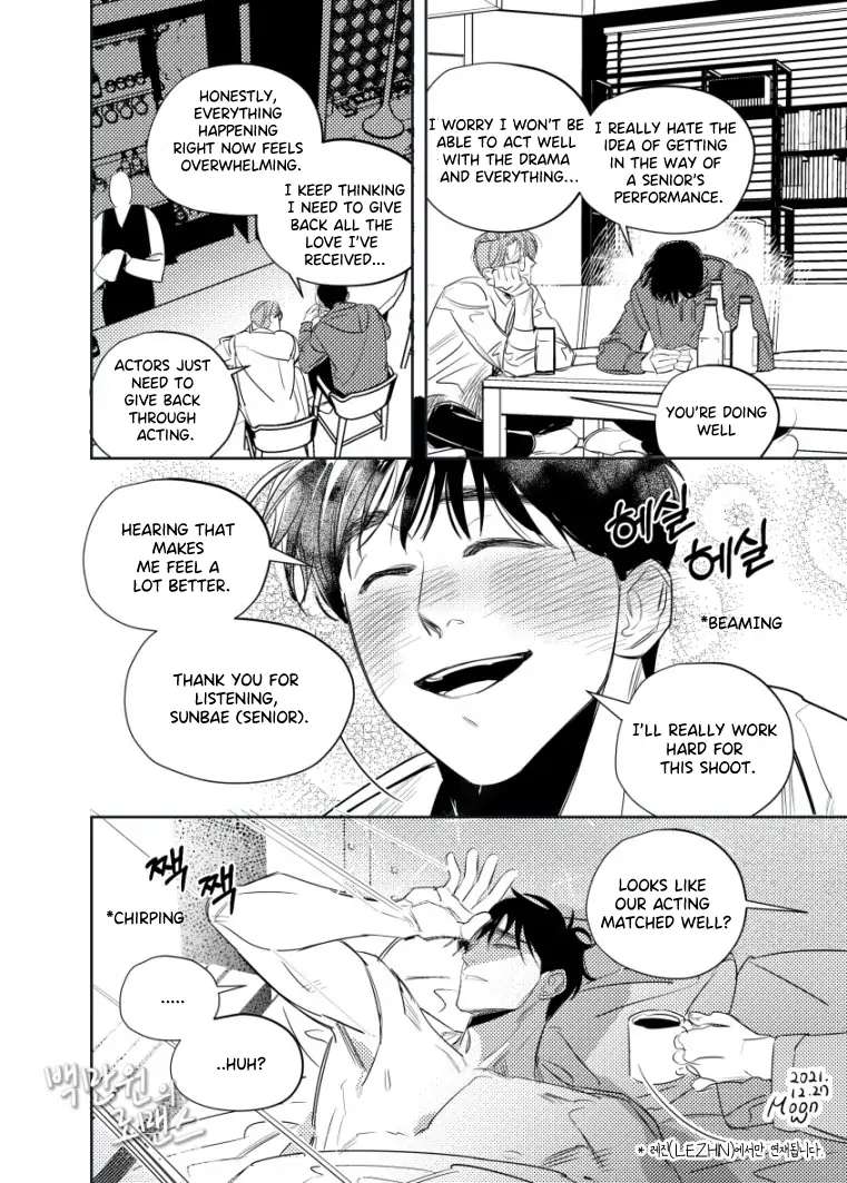 Love for Sale Chapter 95 page 5 - 