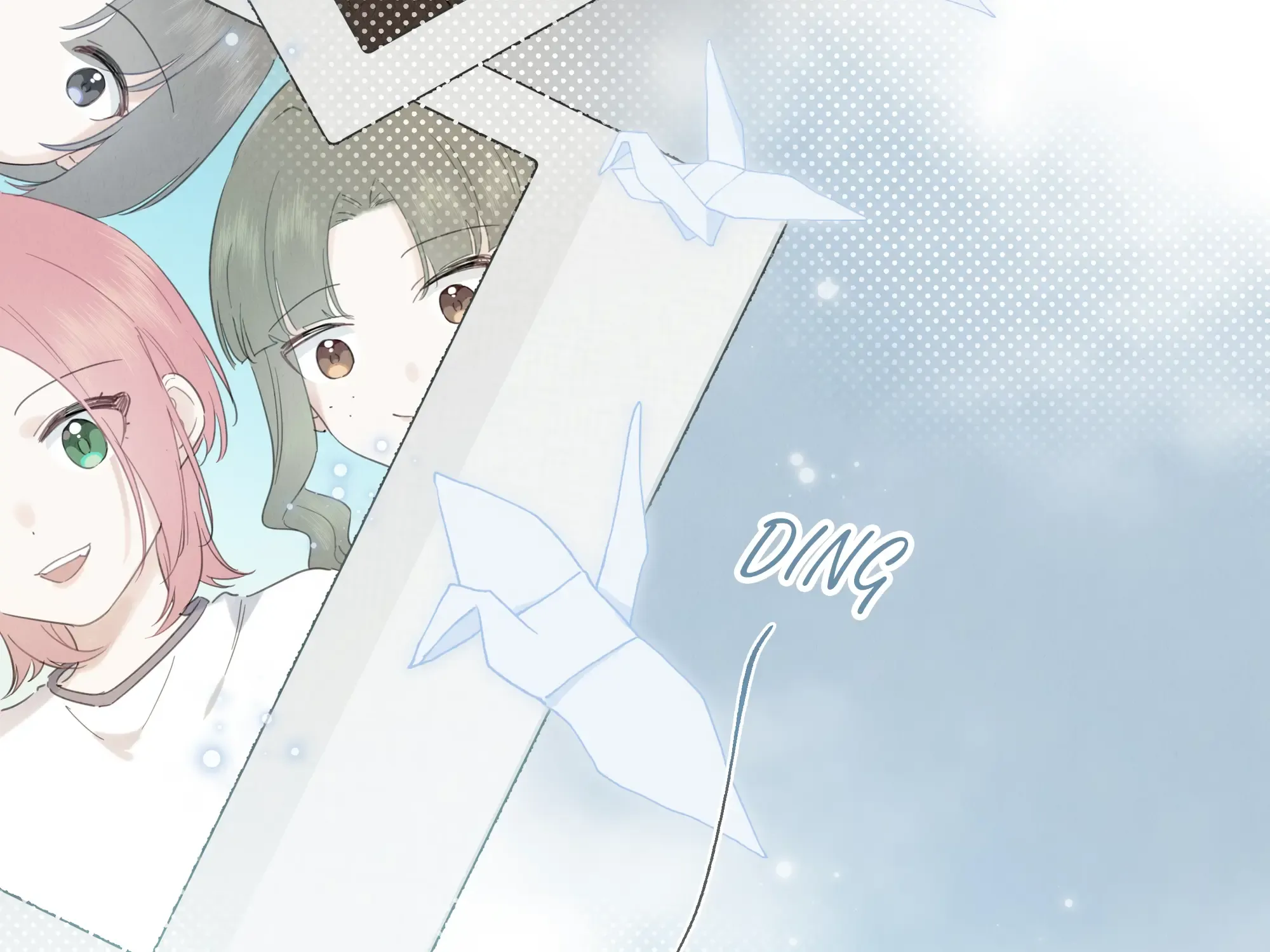 Love Gives Me Superpowers Chapter 1 page 15 - 