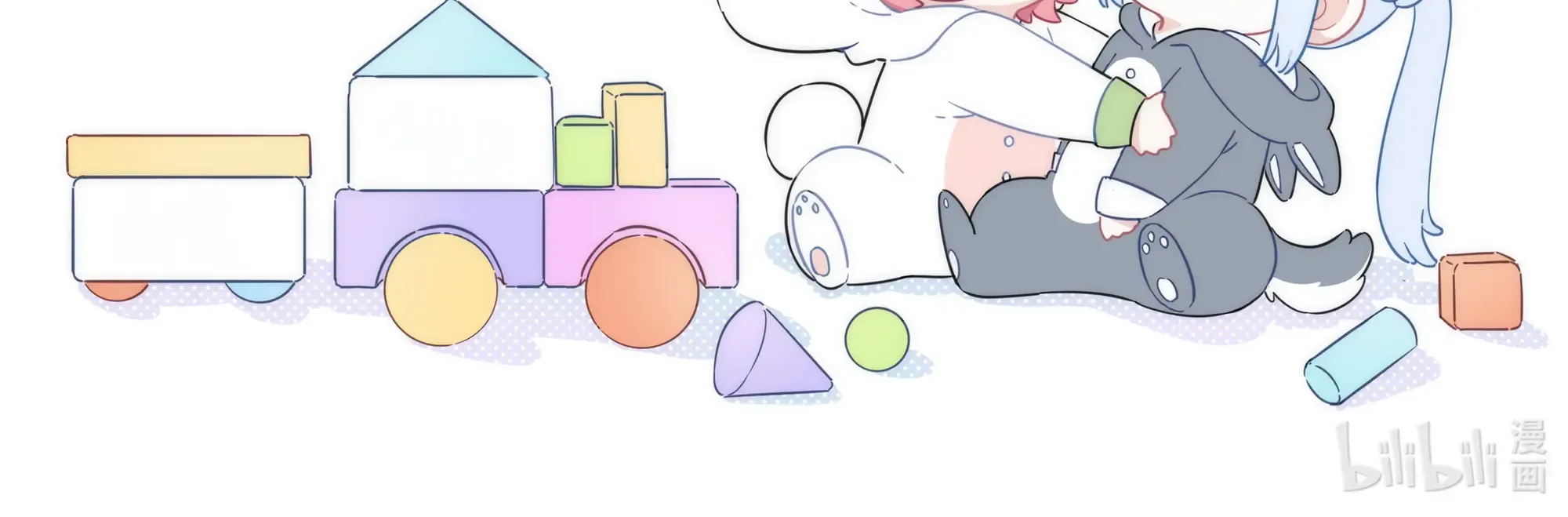 Love Gives Me Superpowers Chapter 1 page 89 - 