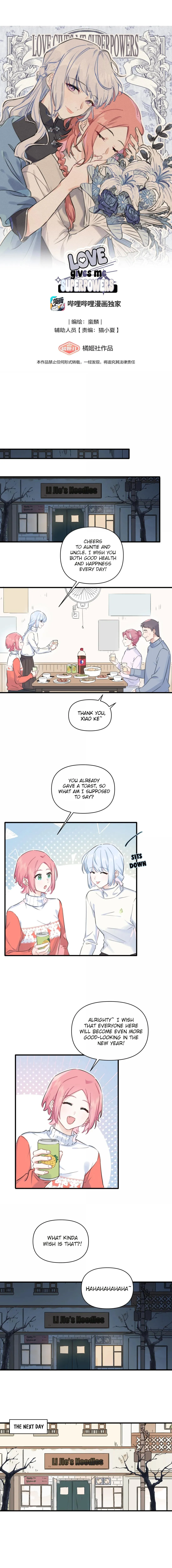 Love Gives Me Superpowers Chapter 106 page 1 - 