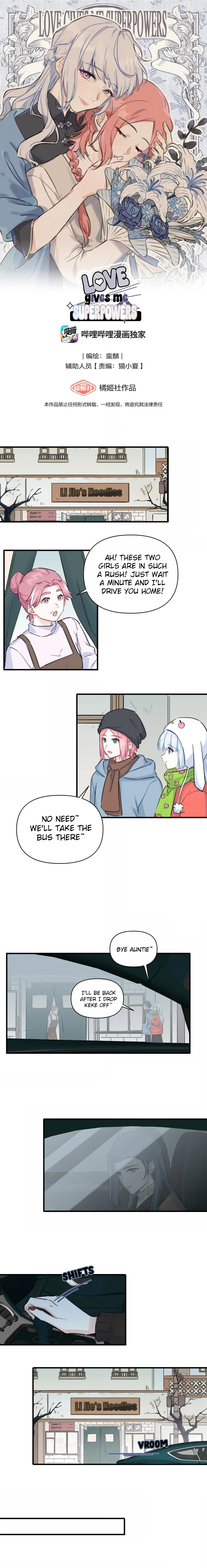 Love Gives Me Superpowers Chapter 107 page 1 - 