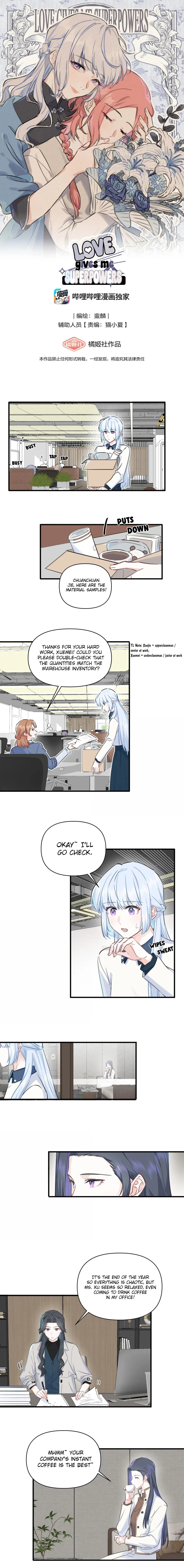 Love Gives Me Superpowers Chapter 108 page 1 - 