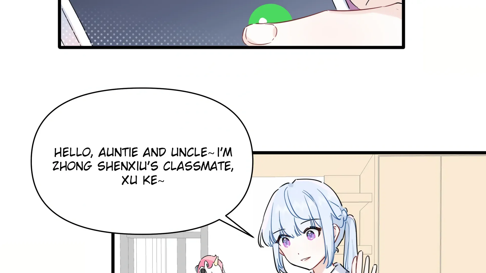 Love Gives Me Superpowers Chapter 11 page 50 - 