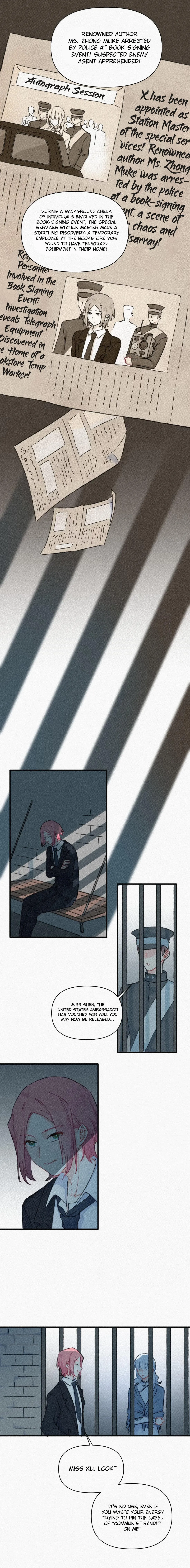 Love Gives Me Superpowers Chapter 117 page 7 - 