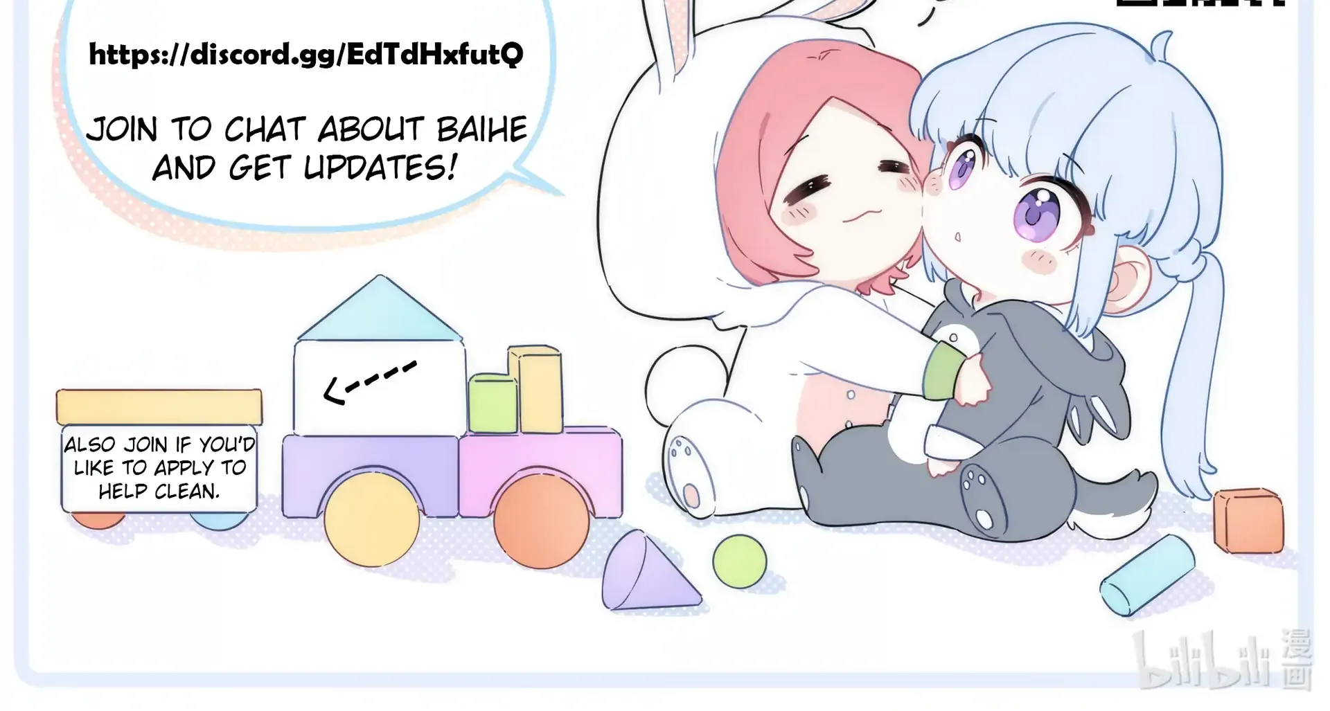 Love Gives Me Superpowers Chapter 13 page 116 - 