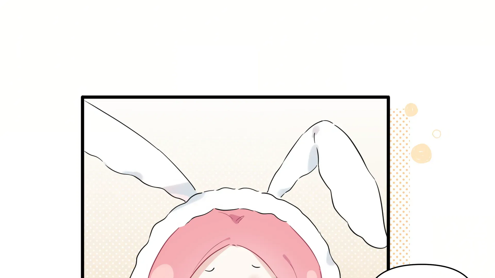 Love Gives Me Superpowers Chapter 13 page 49 - 