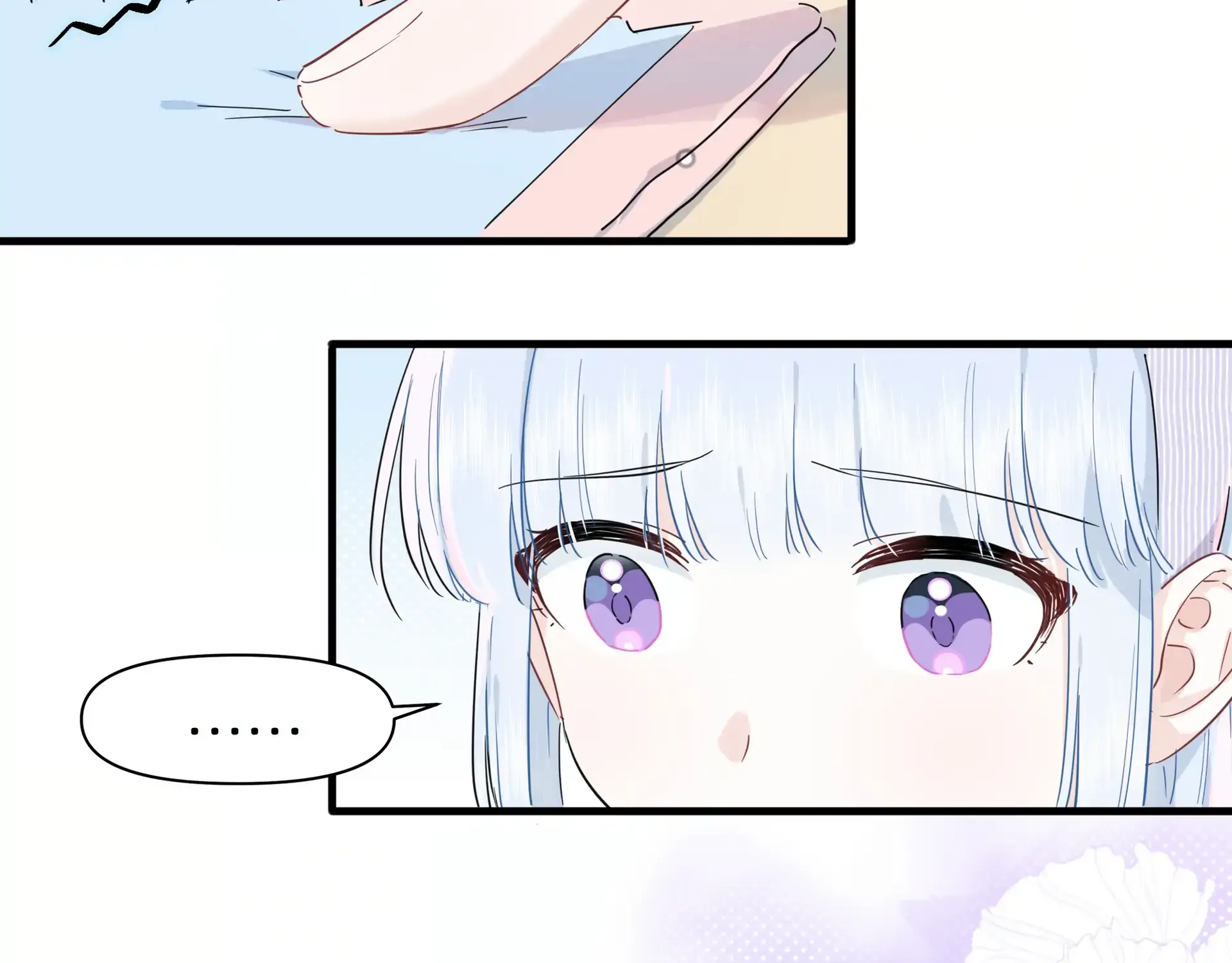 Love Gives Me Superpowers Chapter 13 page 76 - 