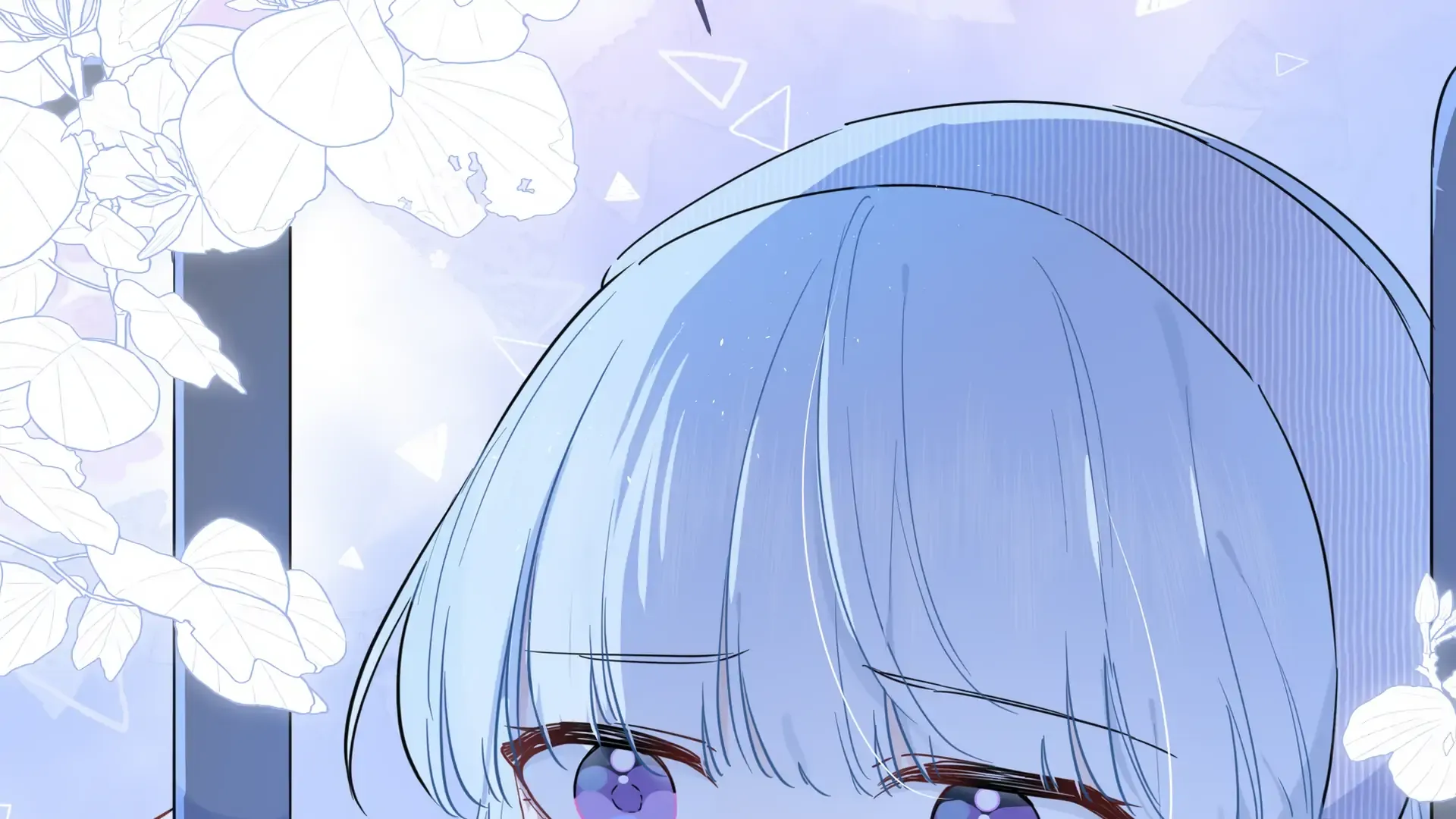 Love Gives Me Superpowers Chapter 13 page 97 - 